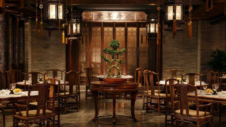 The Huang Ting Cantonese restaurant inside the Peninsula.

